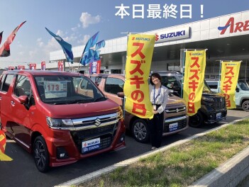 オールディーラーご来場ありがとうございました！！